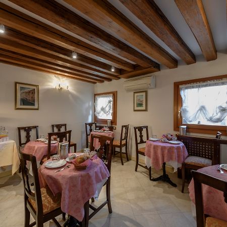 Locanda Al Leon Venice Exterior photo